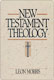 Leon Morris, New Testament Theology